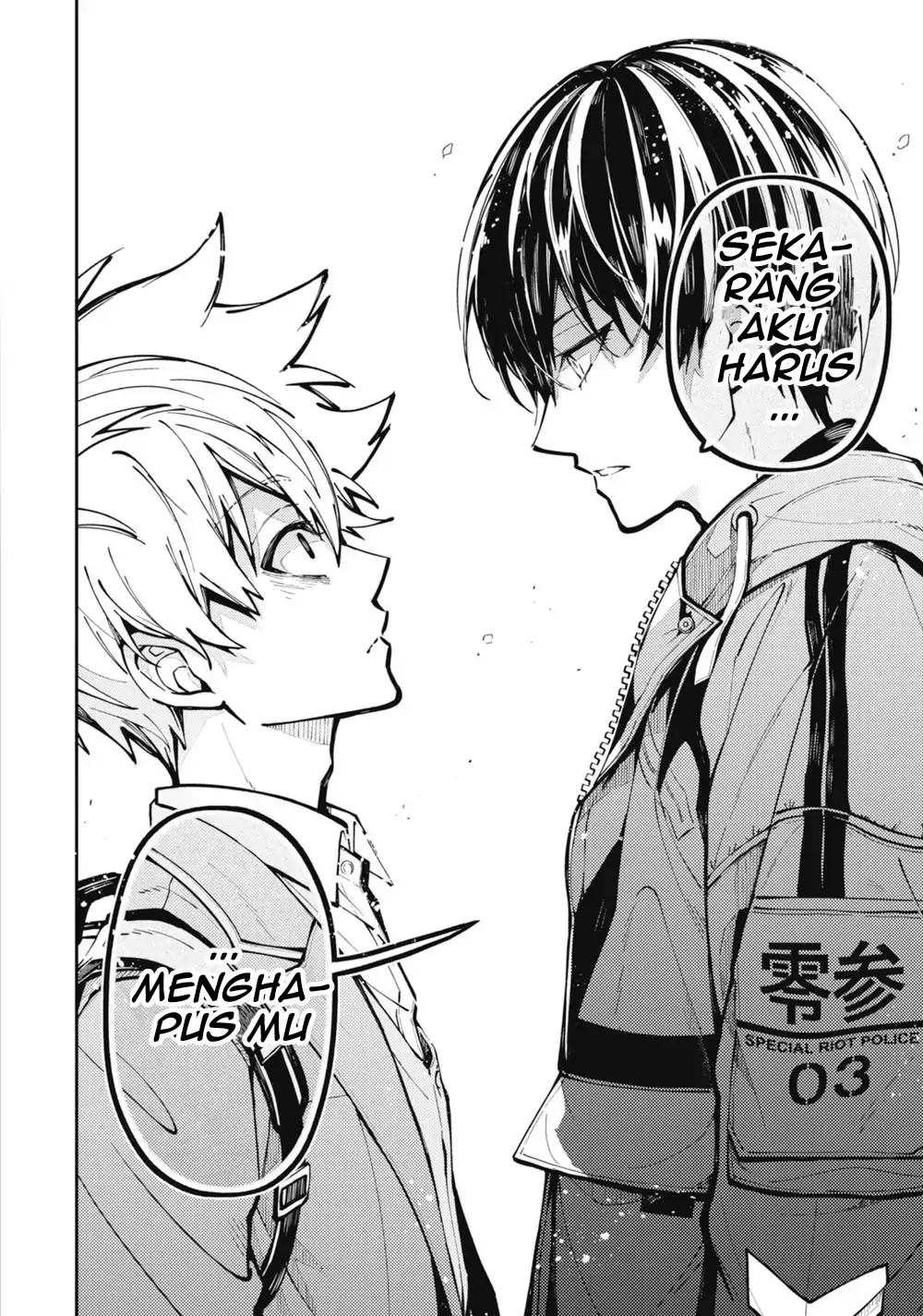 image-komik-tokyo-aliens-chapter-1-60/63