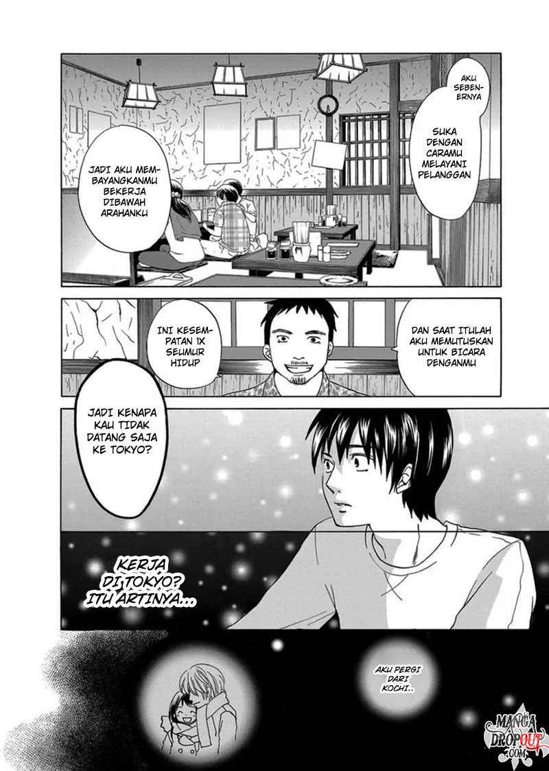 image-komik-tokyo-dted-chapter-01-13/33