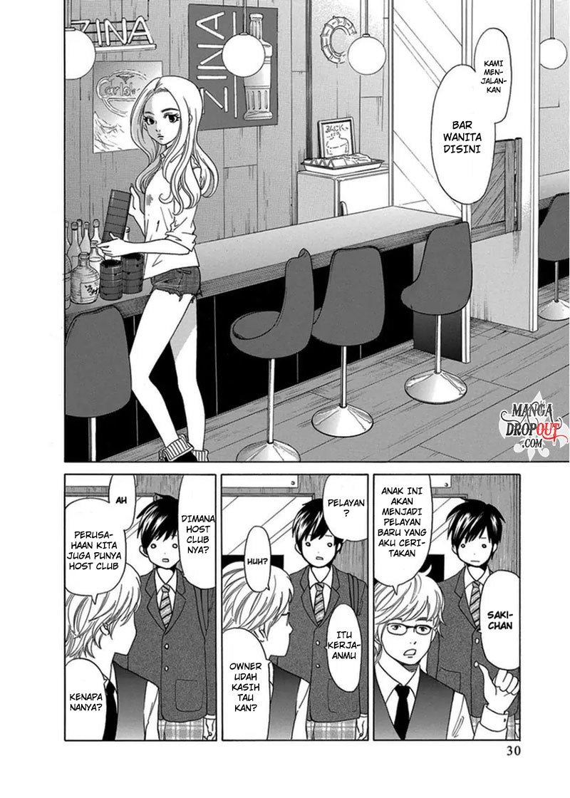 image-komik-tokyo-dted-chapter-01-28/33