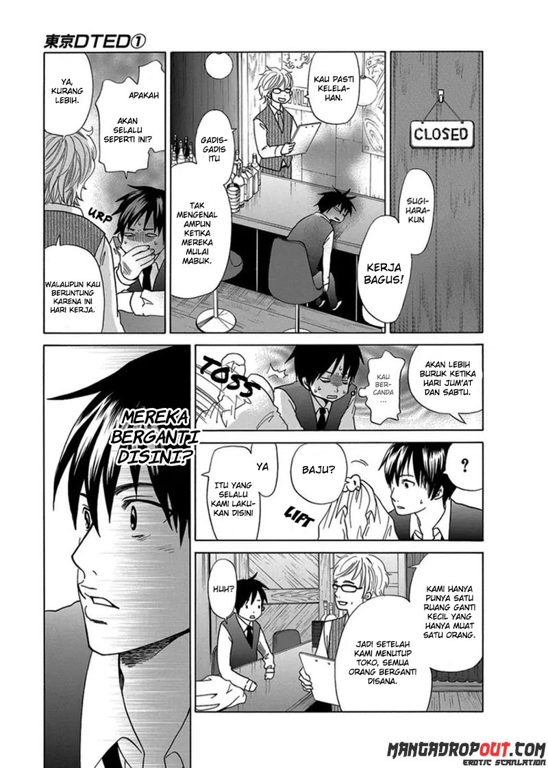 image-komik-tokyo-dted-chapter-02-11/19