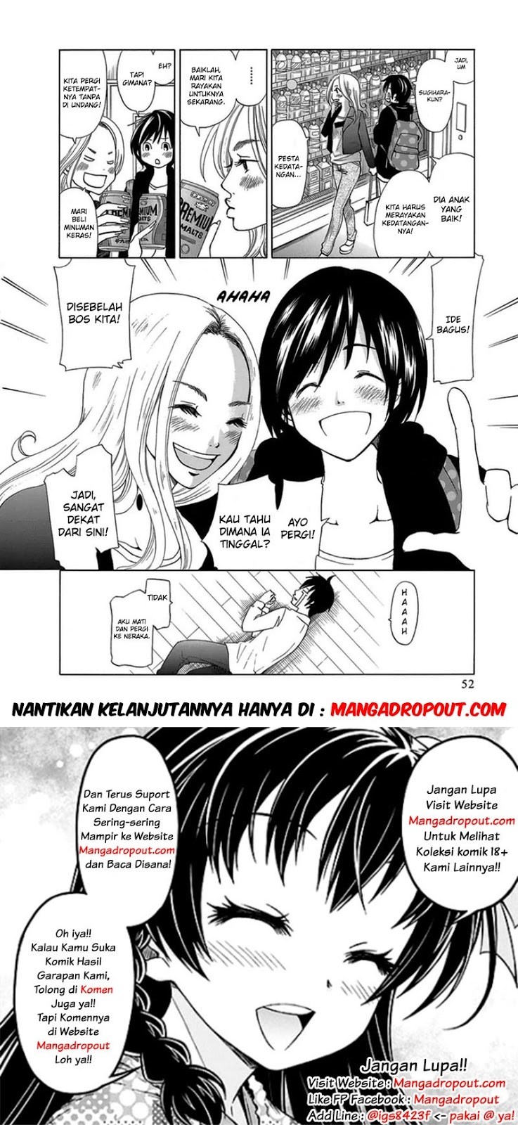 image-komik-tokyo-dted-chapter-02-18/19