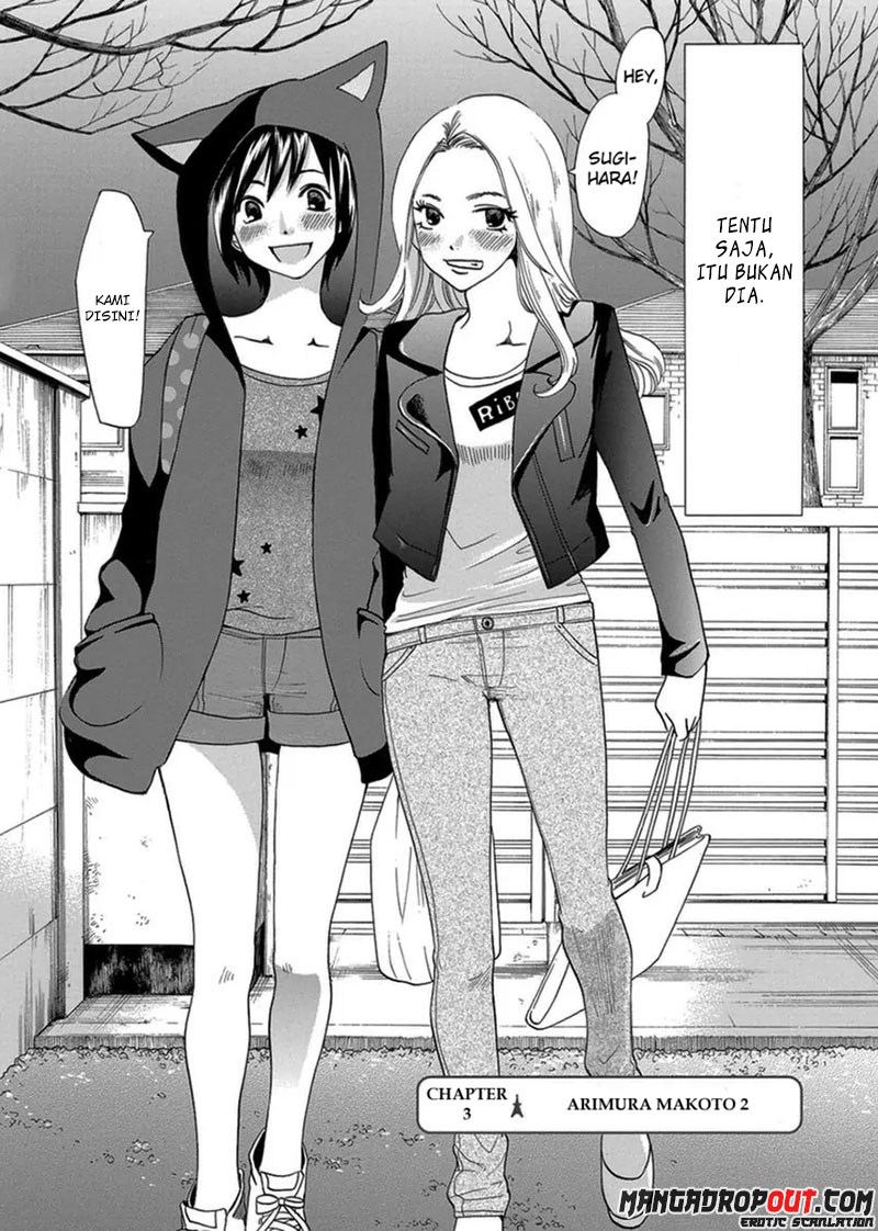 image-komik-tokyo-dted-chapter-03-2/20