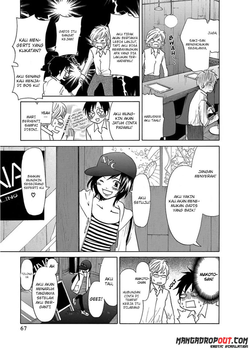 image-komik-tokyo-dted-chapter-03-13/20