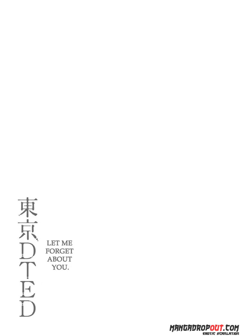 image-komik-tokyo-dted-chapter-04-19/22