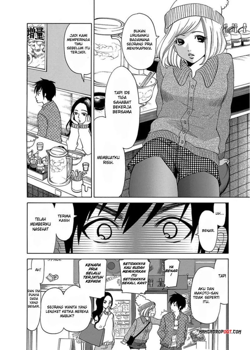 image-komik-tokyo-dted-chapter-06-7/21