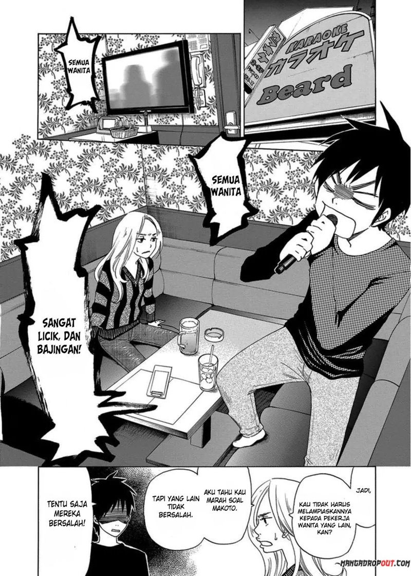 image-komik-tokyo-dted-chapter-06-15/21