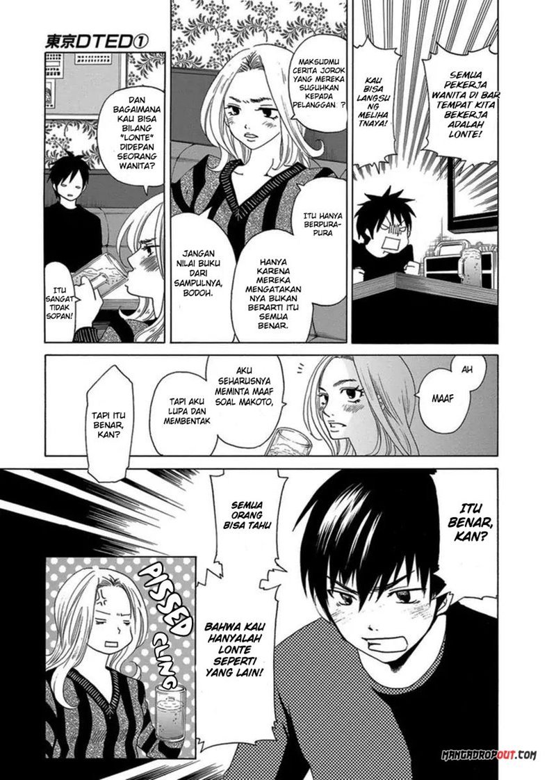 image-komik-tokyo-dted-chapter-06-16/21