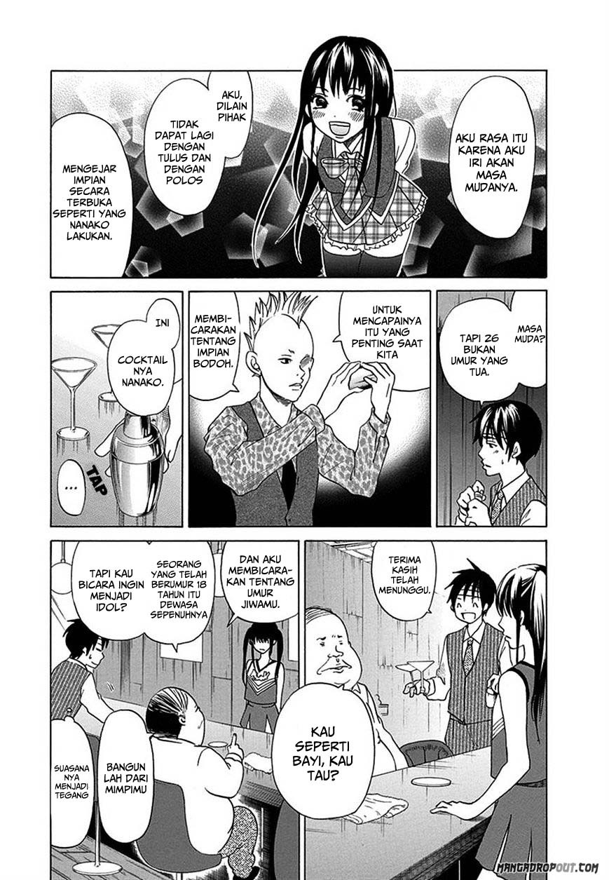 image-komik-tokyo-dted-chapter-17-8/22