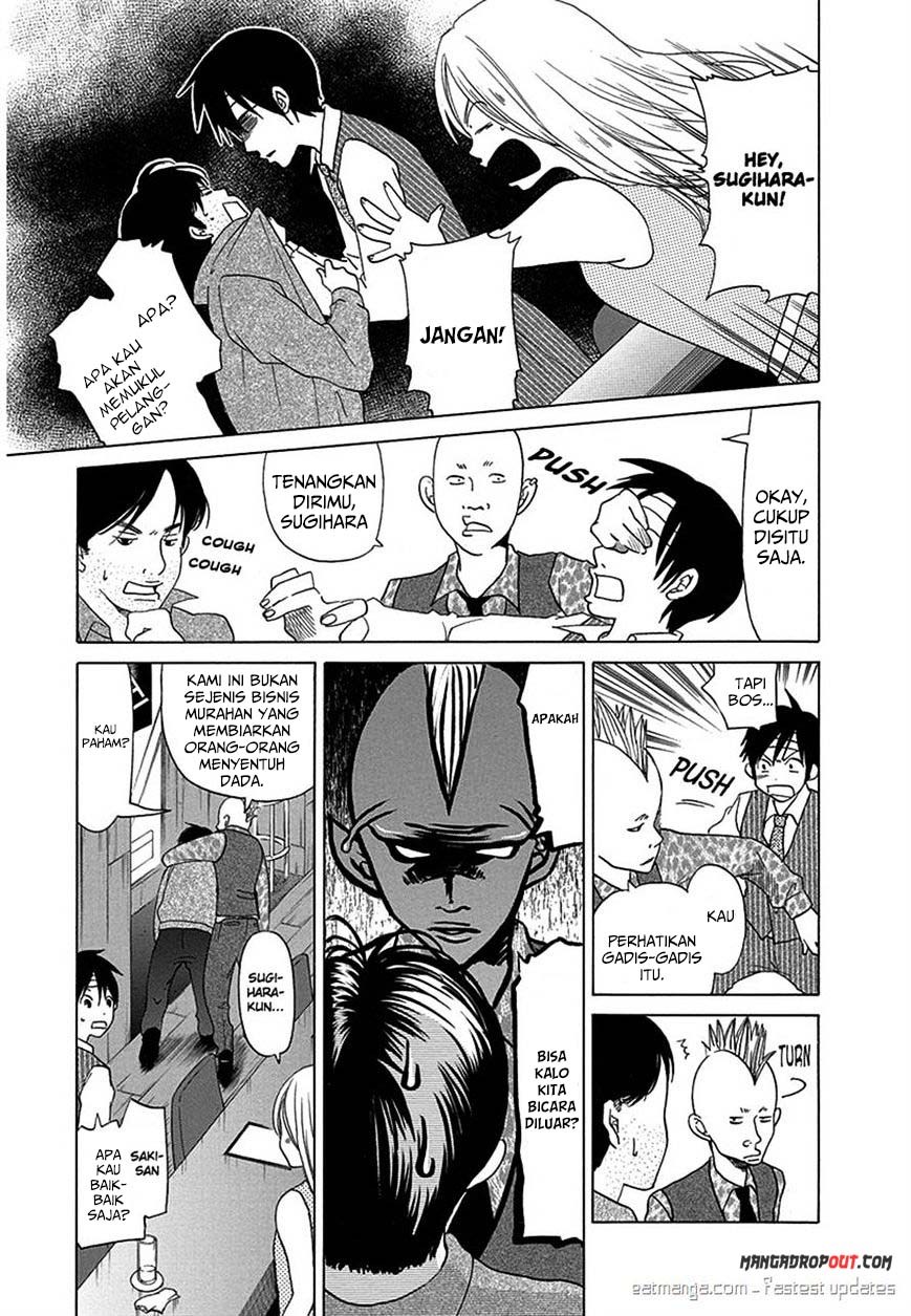 image-komik-tokyo-dted-chapter-17-16/22