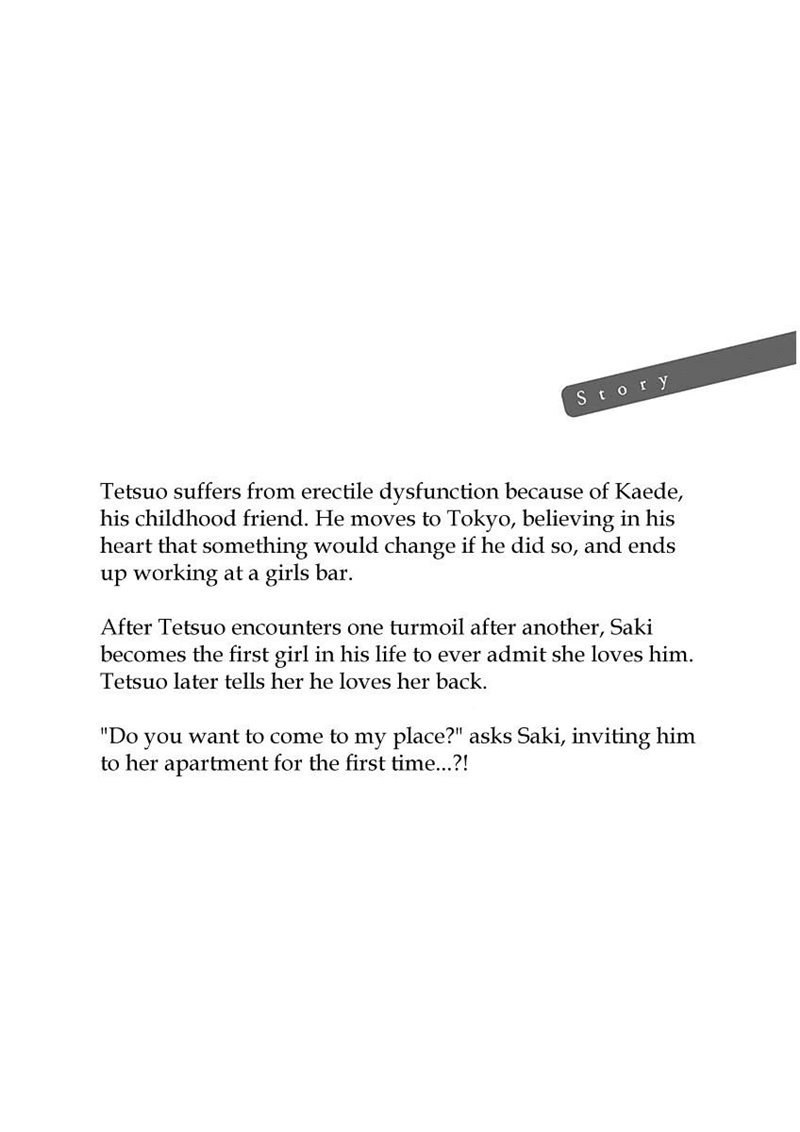 image-komik-tokyo-dted-chapter-18-4/27