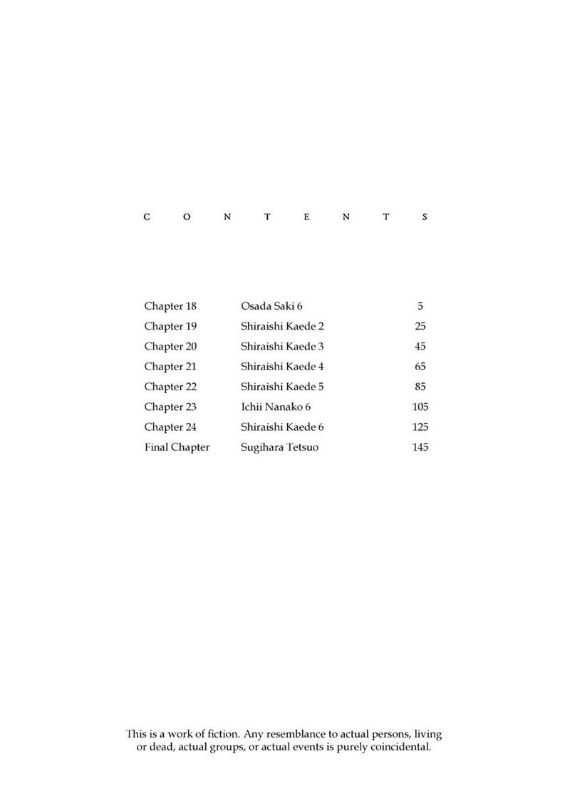 image-komik-tokyo-dted-chapter-18-6/27