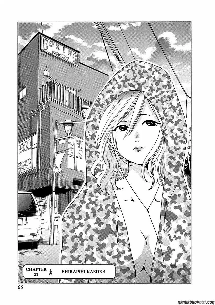 image-komik-tokyo-dted-chapter-21-2/23