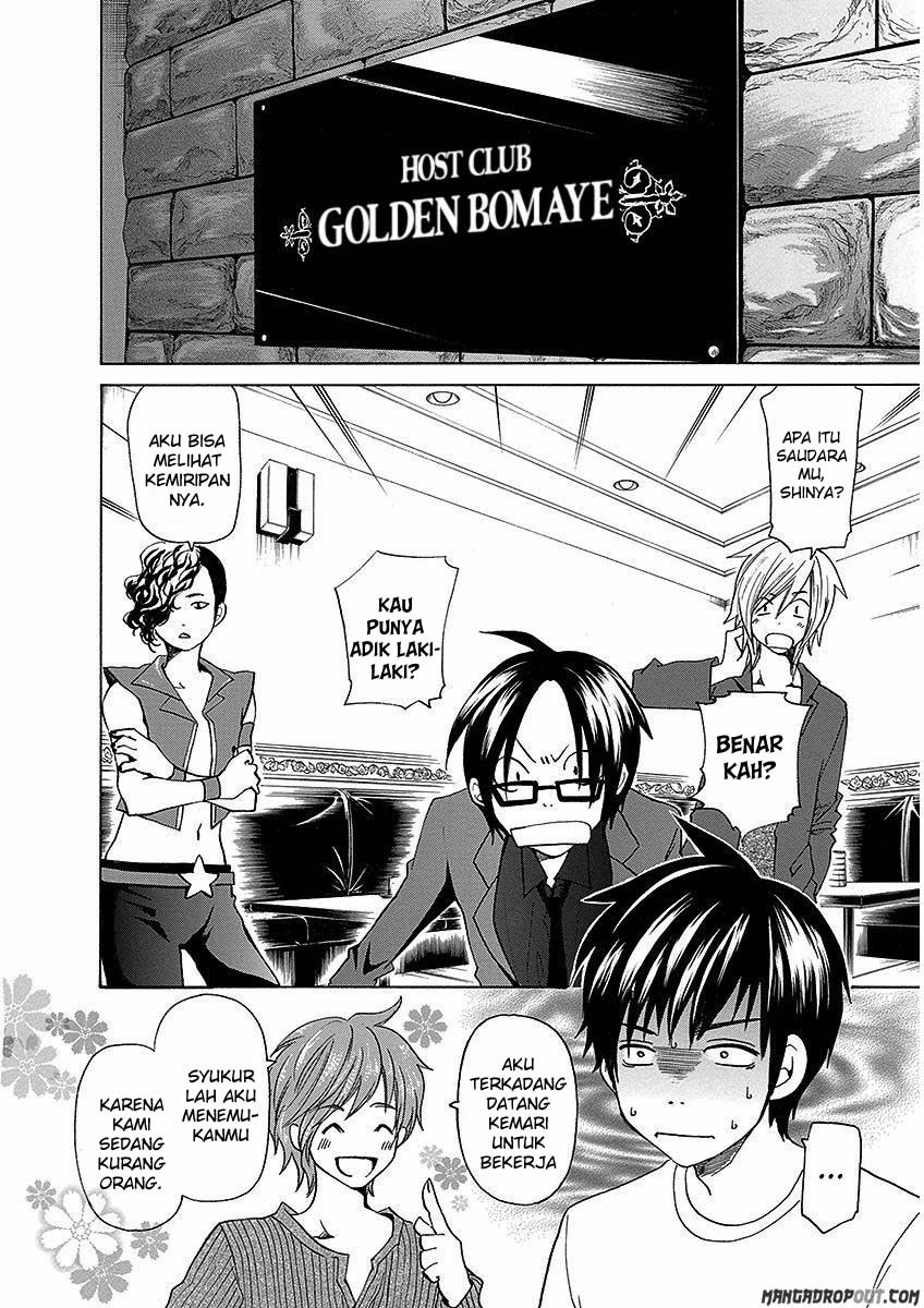 image-komik-tokyo-dted-chapter-24-7/20