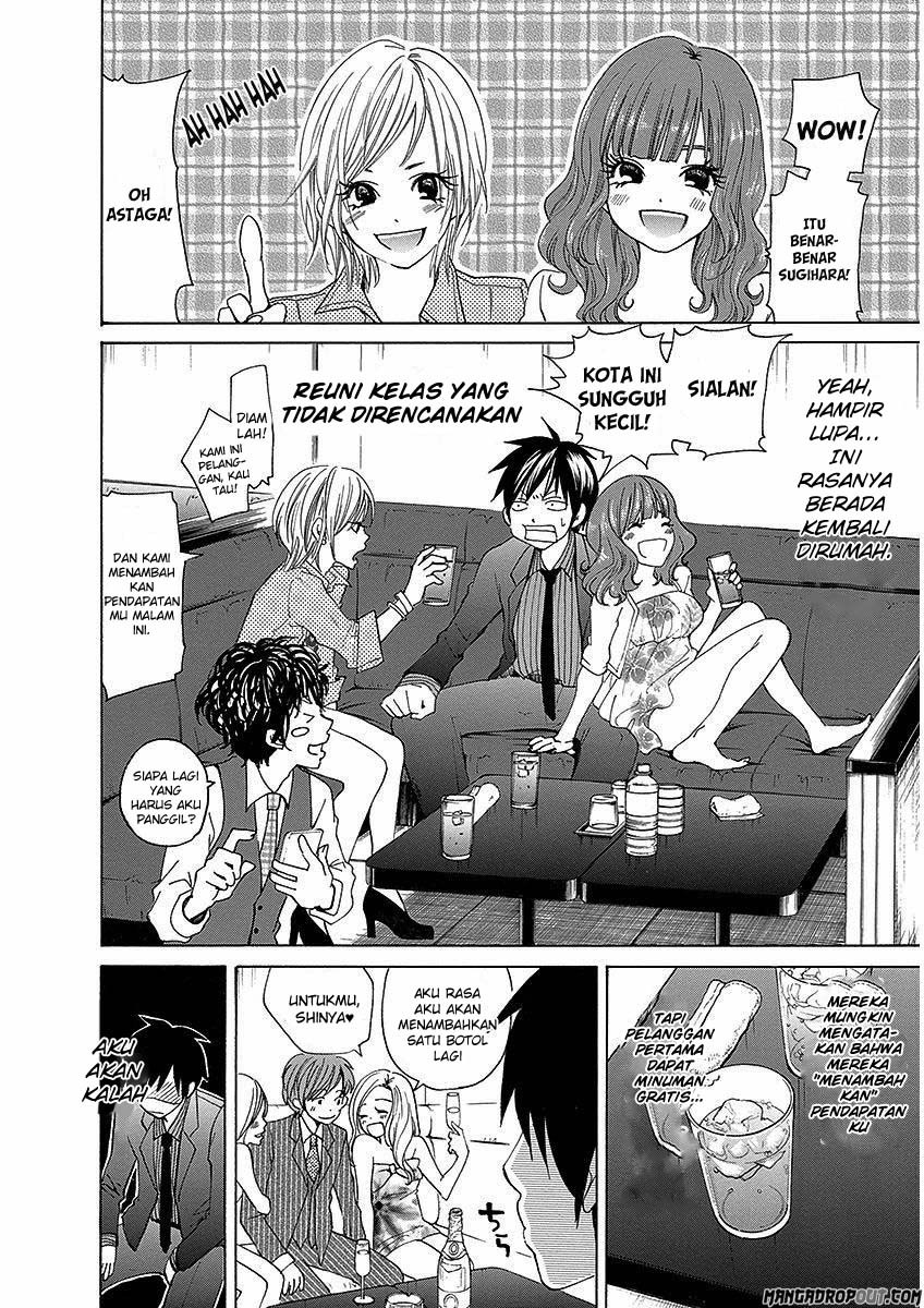 image-komik-tokyo-dted-chapter-24-11/20