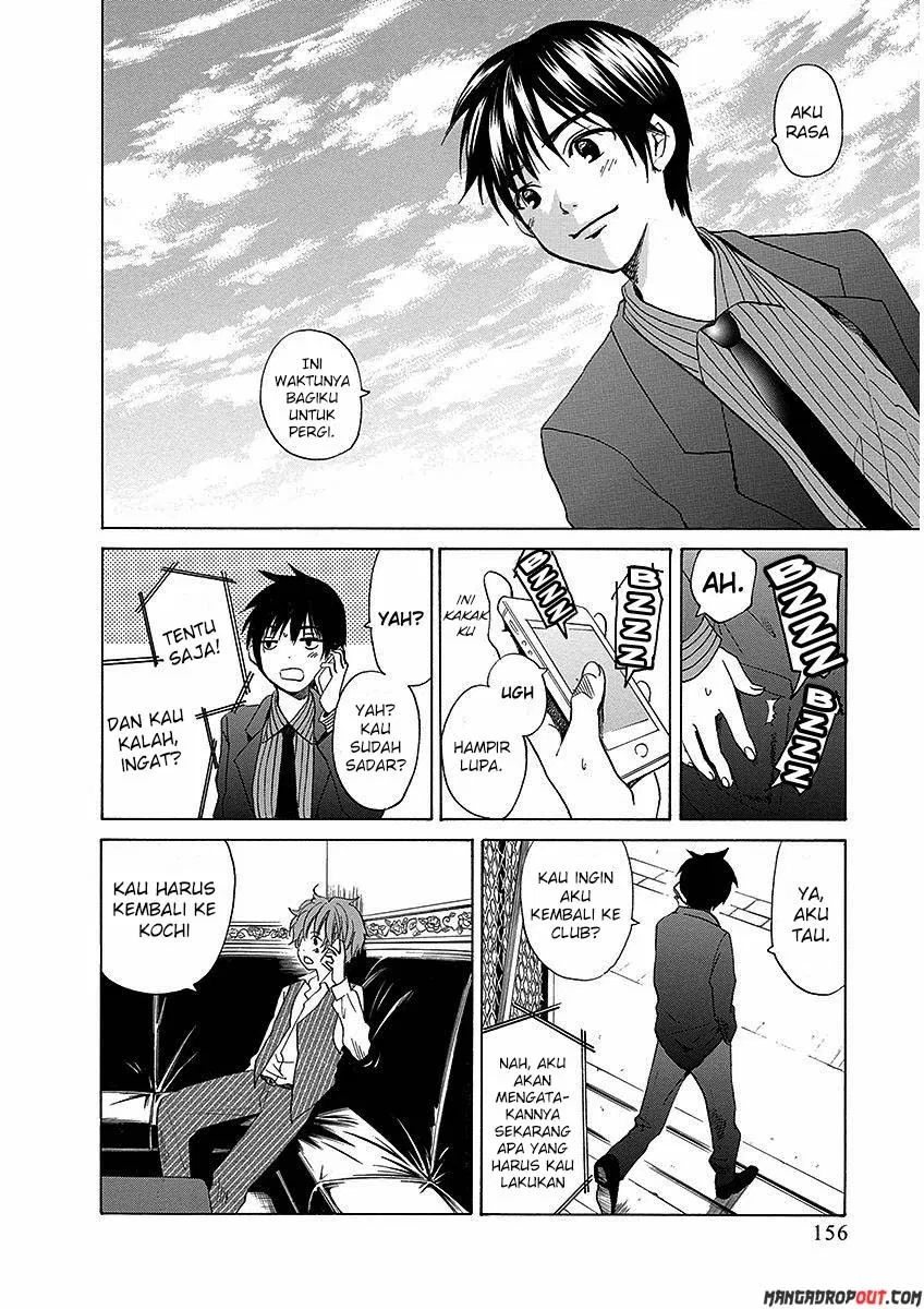 image-komik-tokyo-dted-chapter-25-end-13/25