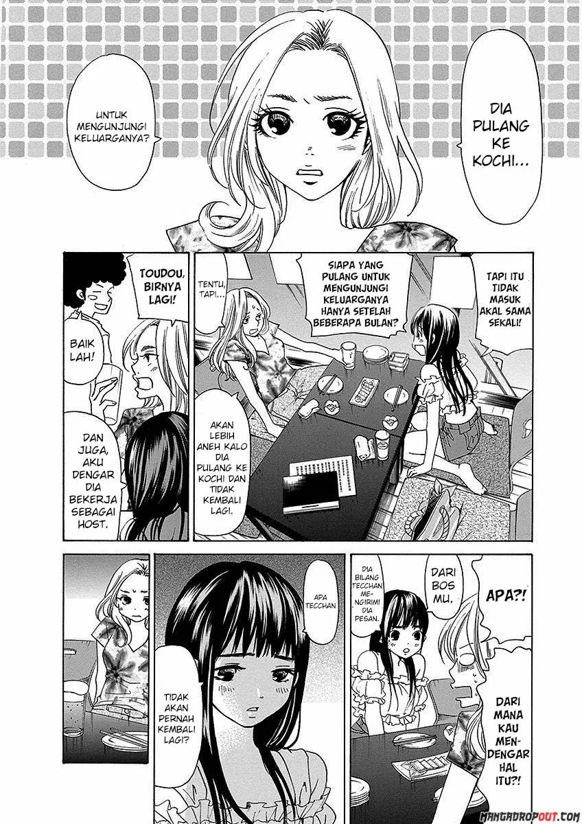 image-komik-tokyo-dted-chapter-25-end-15/25