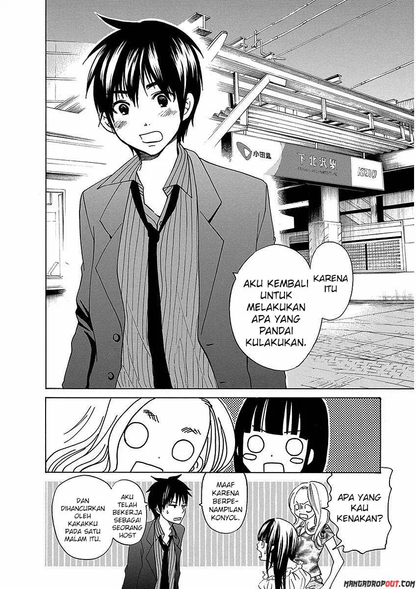 image-komik-tokyo-dted-chapter-25-end-17/25