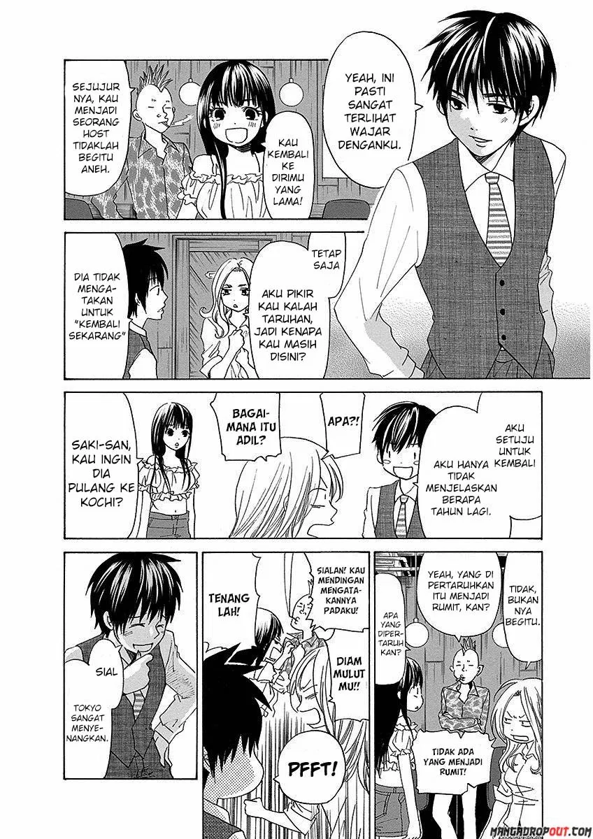 image-komik-tokyo-dted-chapter-25-end-19/25