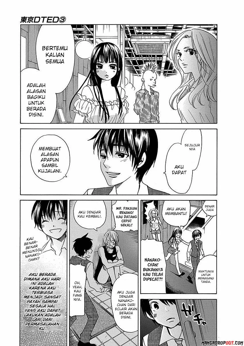 image-komik-tokyo-dted-chapter-25-end-20/25