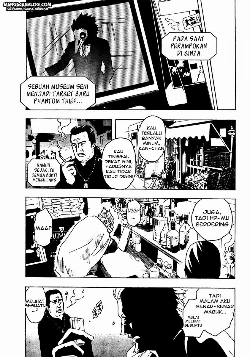 image-komik-tokyo-esp-chapter-01-20/55