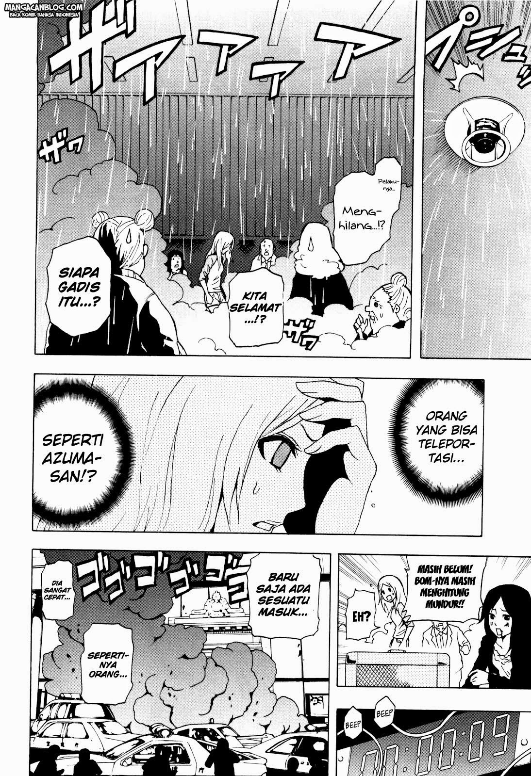 image-komik-tokyo-esp-chapter-04-32/42