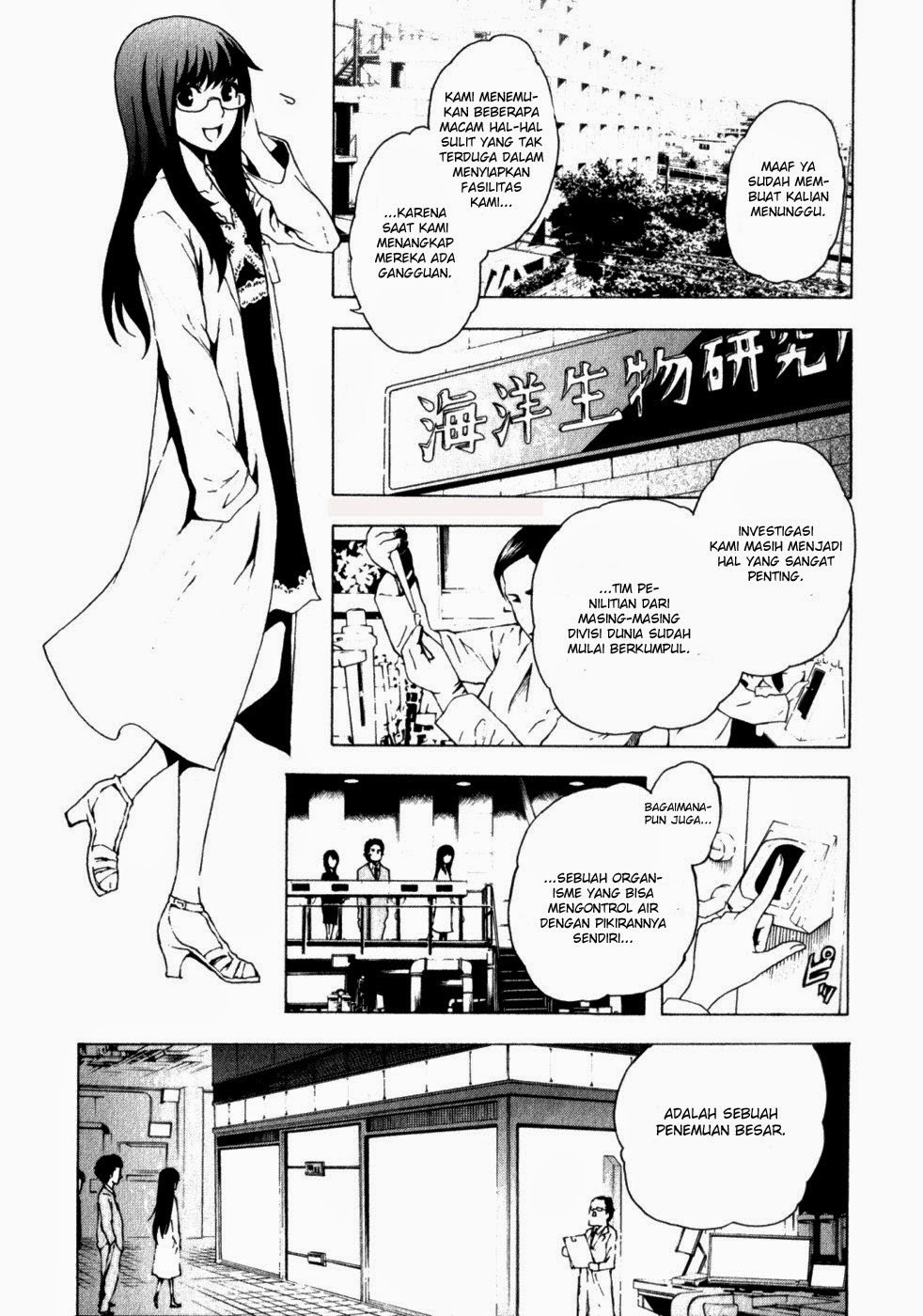 image-komik-tokyo-esp-chapter-10-13/55