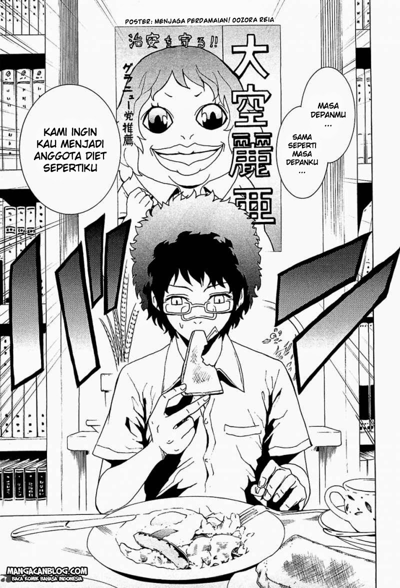 image-komik-tokyo-esp-chapter-16-3/43