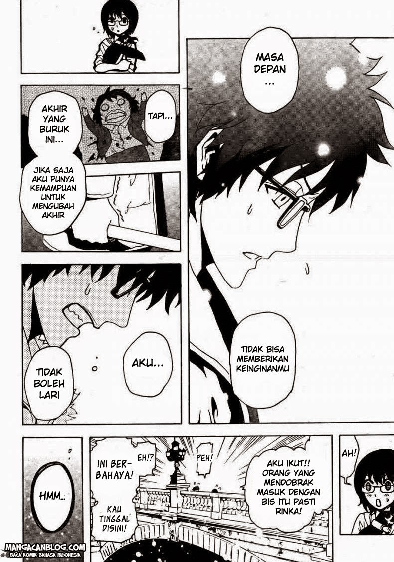 image-komik-tokyo-esp-chapter-24-16/38