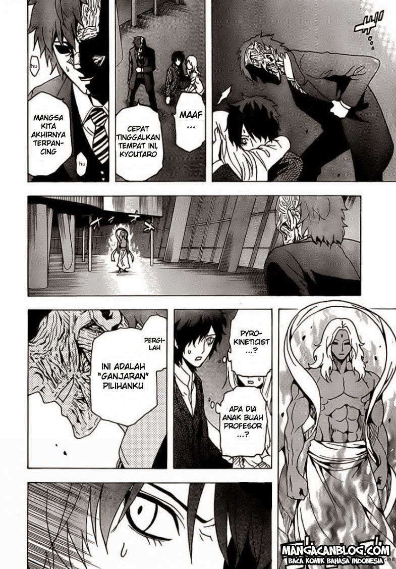 image-komik-tokyo-esp-chapter-26-44/58