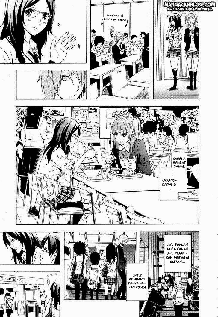 image-komik-tokyo-esp-chapter-30-3/43