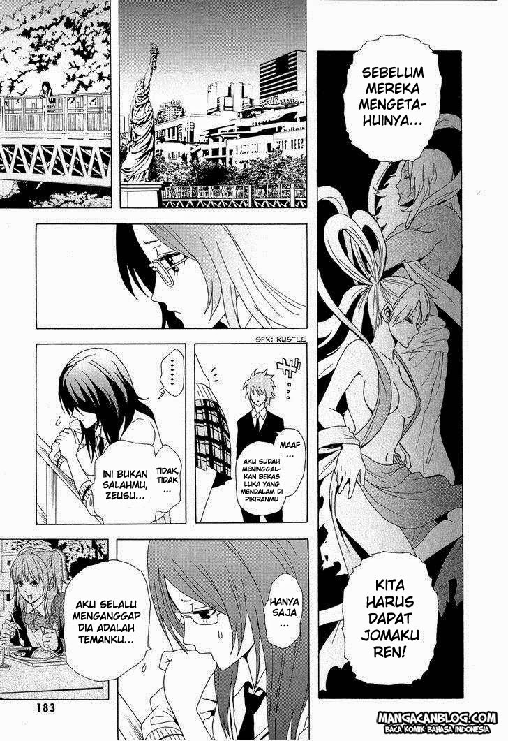 image-komik-tokyo-esp-chapter-30-35/43