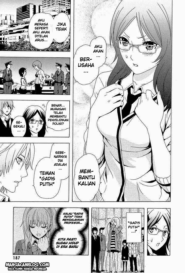 image-komik-tokyo-esp-chapter-30-39/43