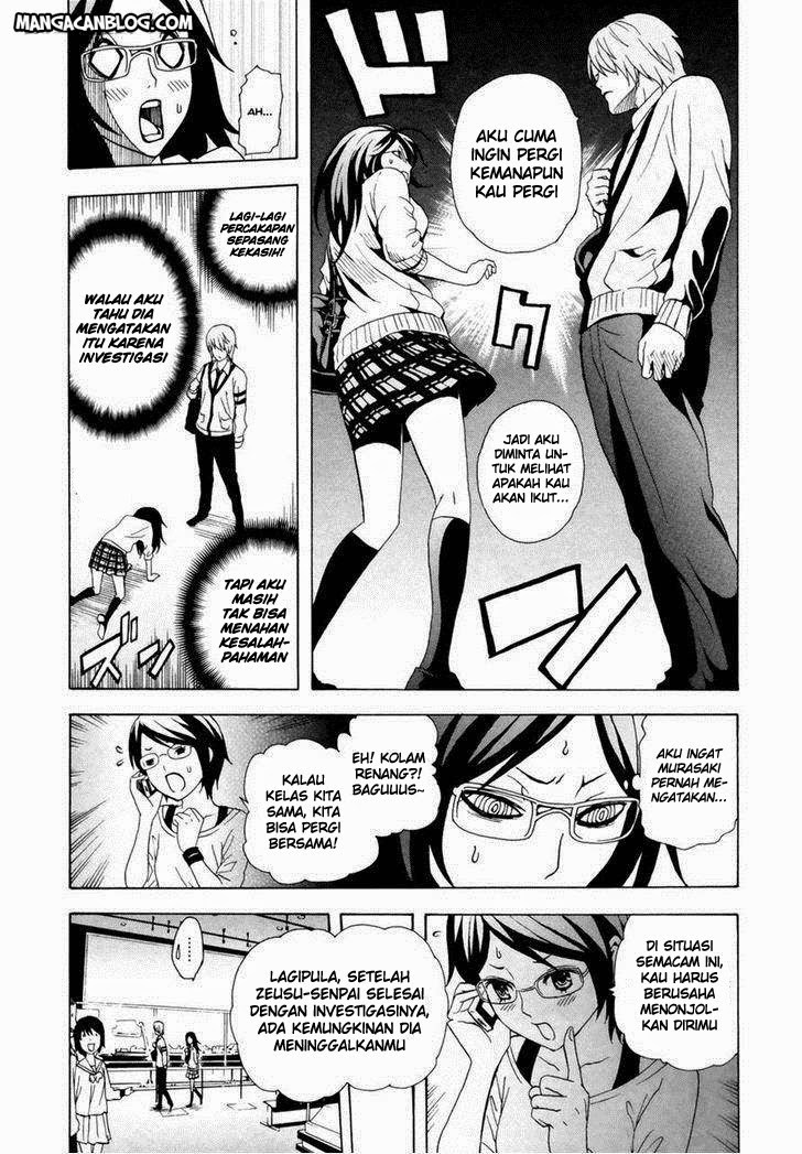 image-komik-tokyo-esp-chapter-31-7/42