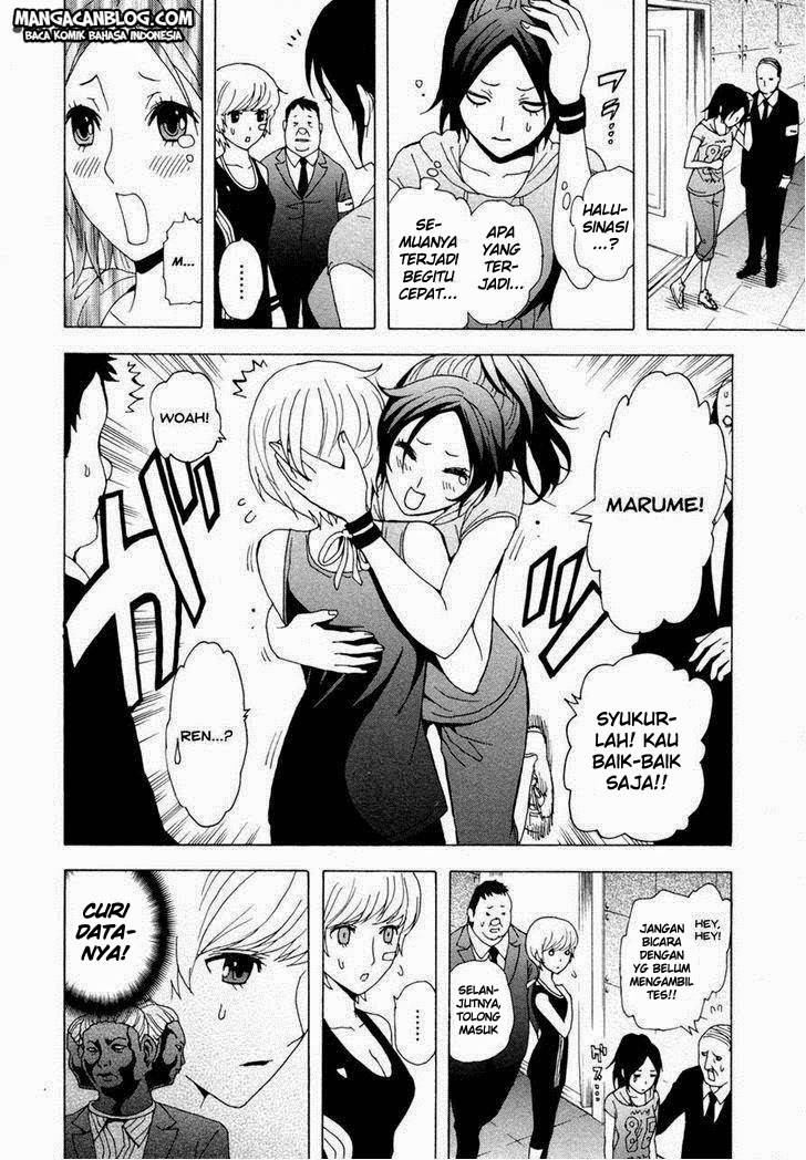 image-komik-tokyo-esp-chapter-33-23/40