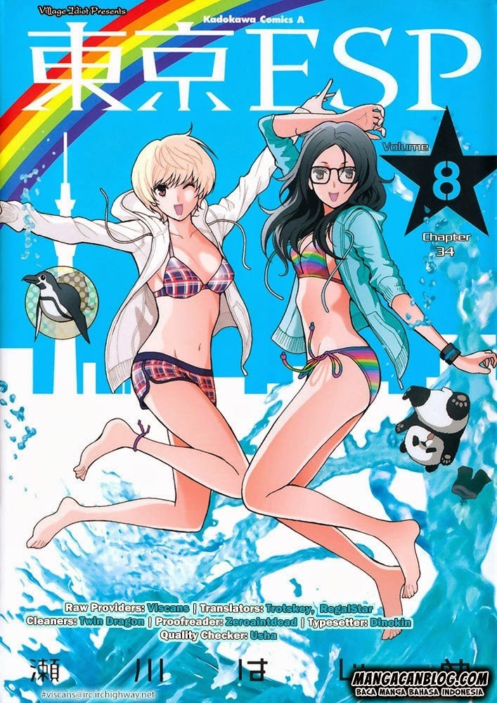 image-komik-tokyo-esp-chapter-34-1/43