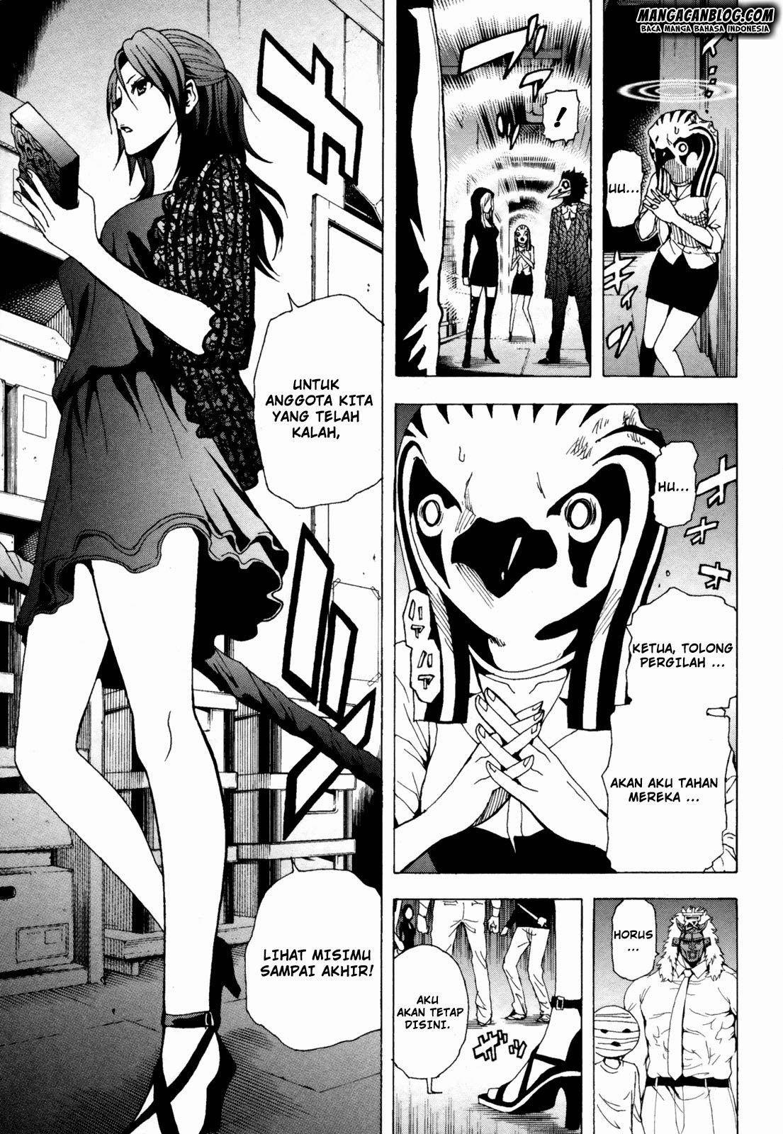 image-komik-tokyo-esp-chapter-38-5/39