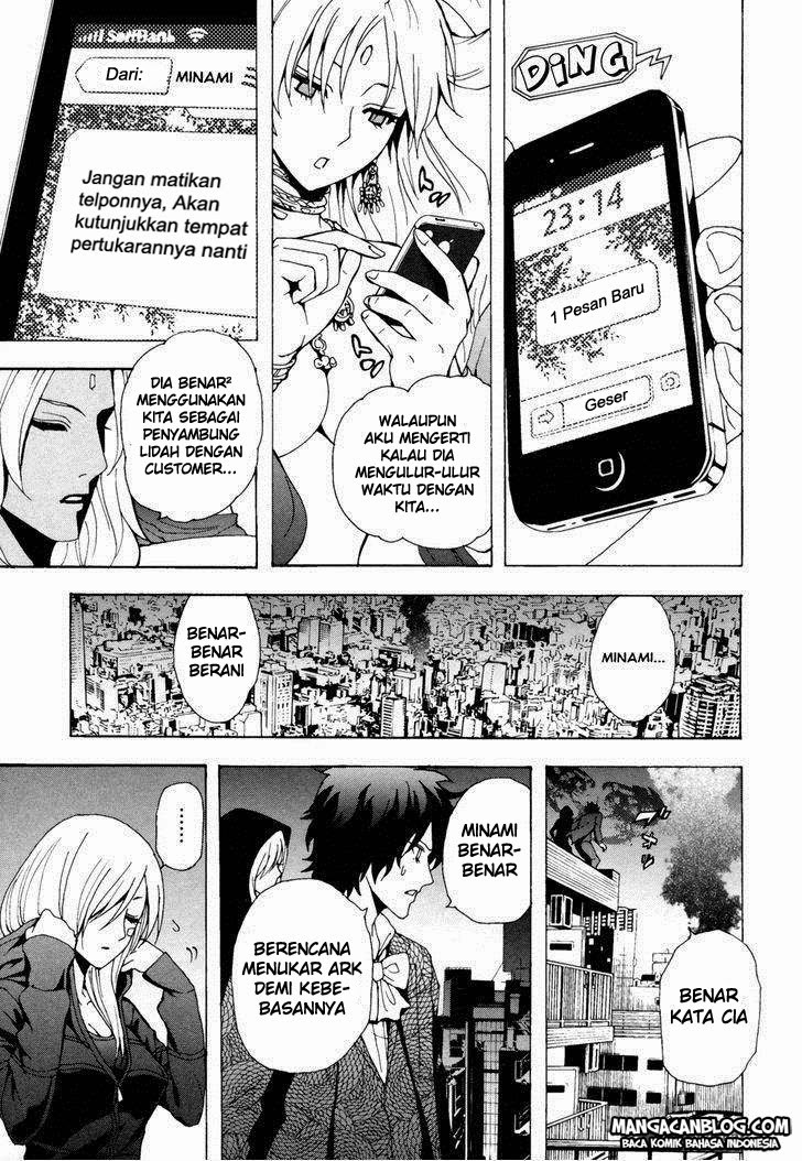 image-komik-tokyo-esp-chapter-40-11/16