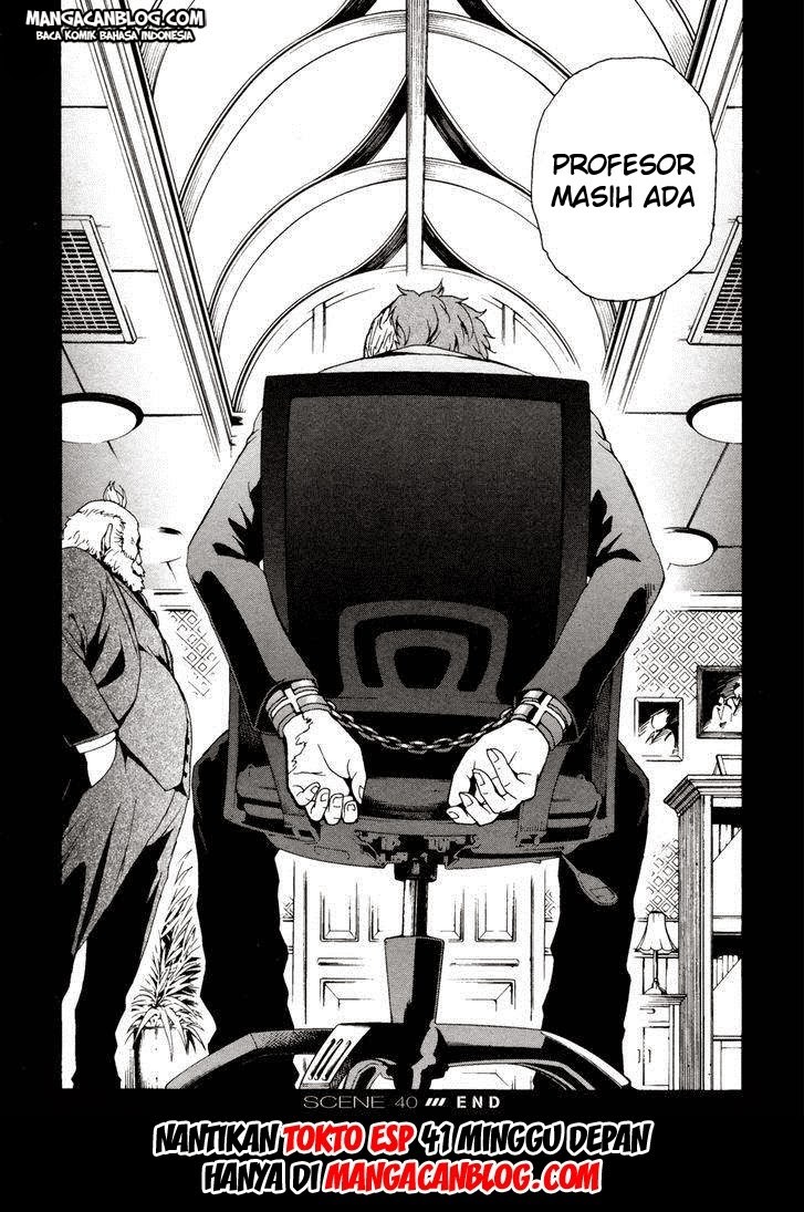 image-komik-tokyo-esp-chapter-40-13/16