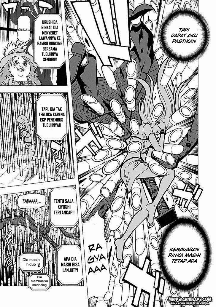 image-komik-tokyo-esp-chapter-46-12/57