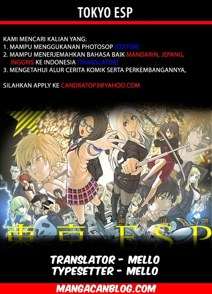 image-komik-tokyo-esp-chapter-47-2/42