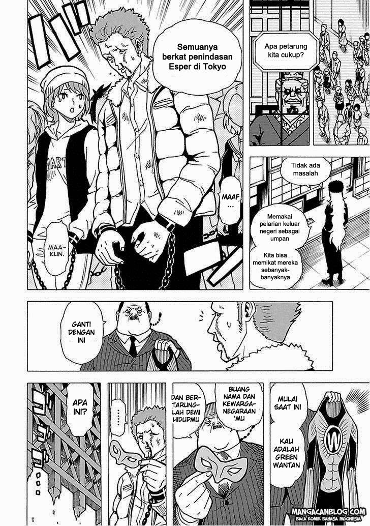 image-komik-tokyo-esp-chapter-47-7/42