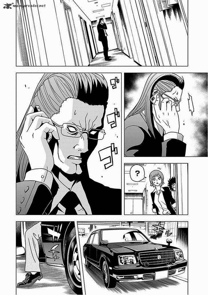 image-komik-tokyo-esp-chapter-52-16/35