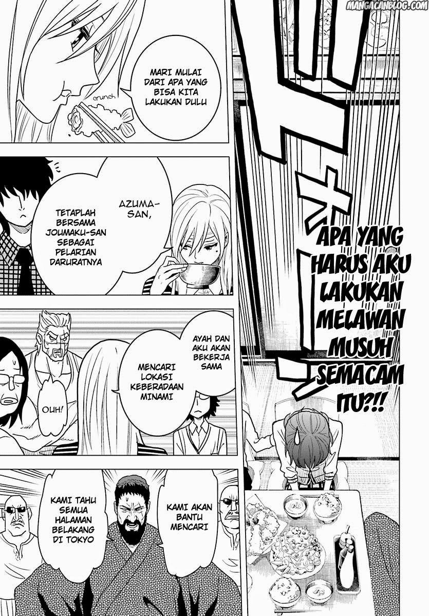 image-komik-tokyo-esp-chapter-57-21/60