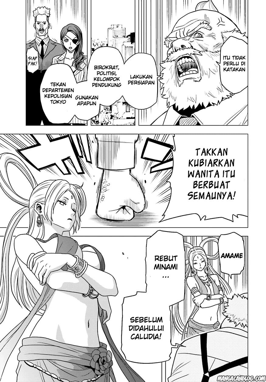 image-komik-tokyo-esp-chapter-58-7/31