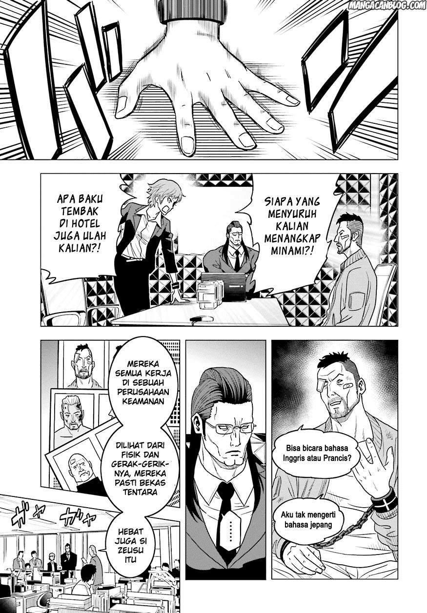 image-komik-tokyo-esp-chapter-58-21/31