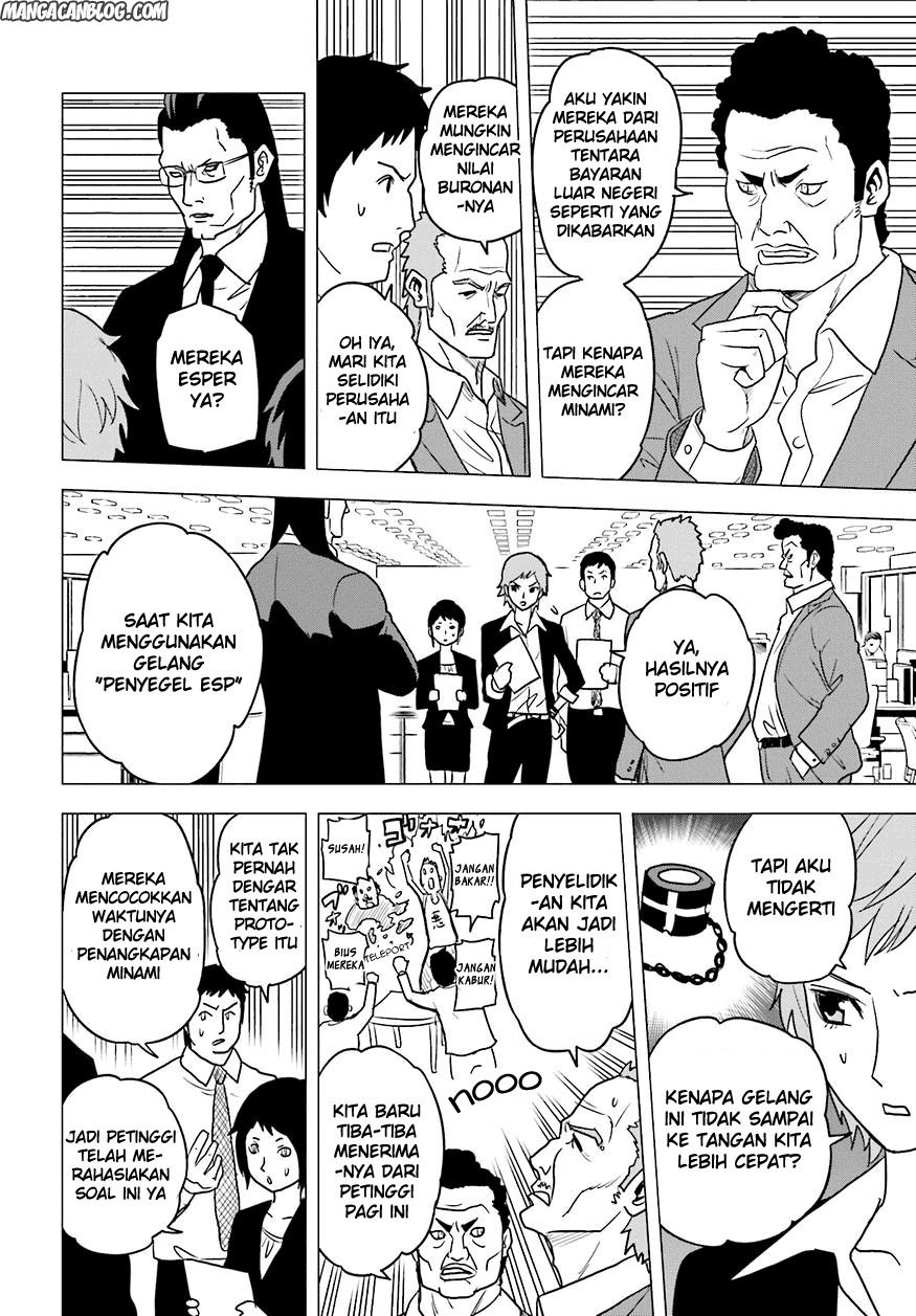 image-komik-tokyo-esp-chapter-58-22/31