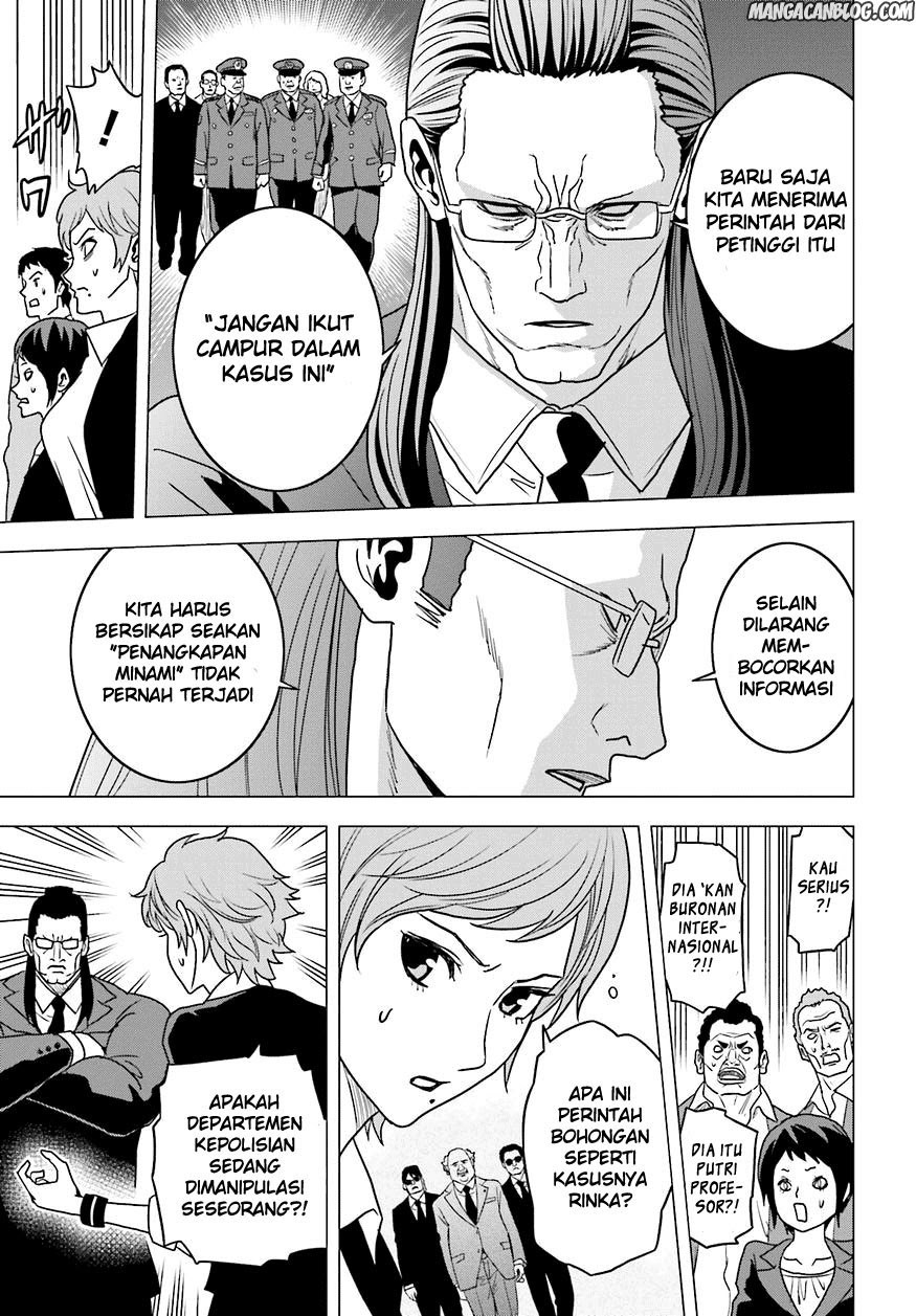 image-komik-tokyo-esp-chapter-58-23/31