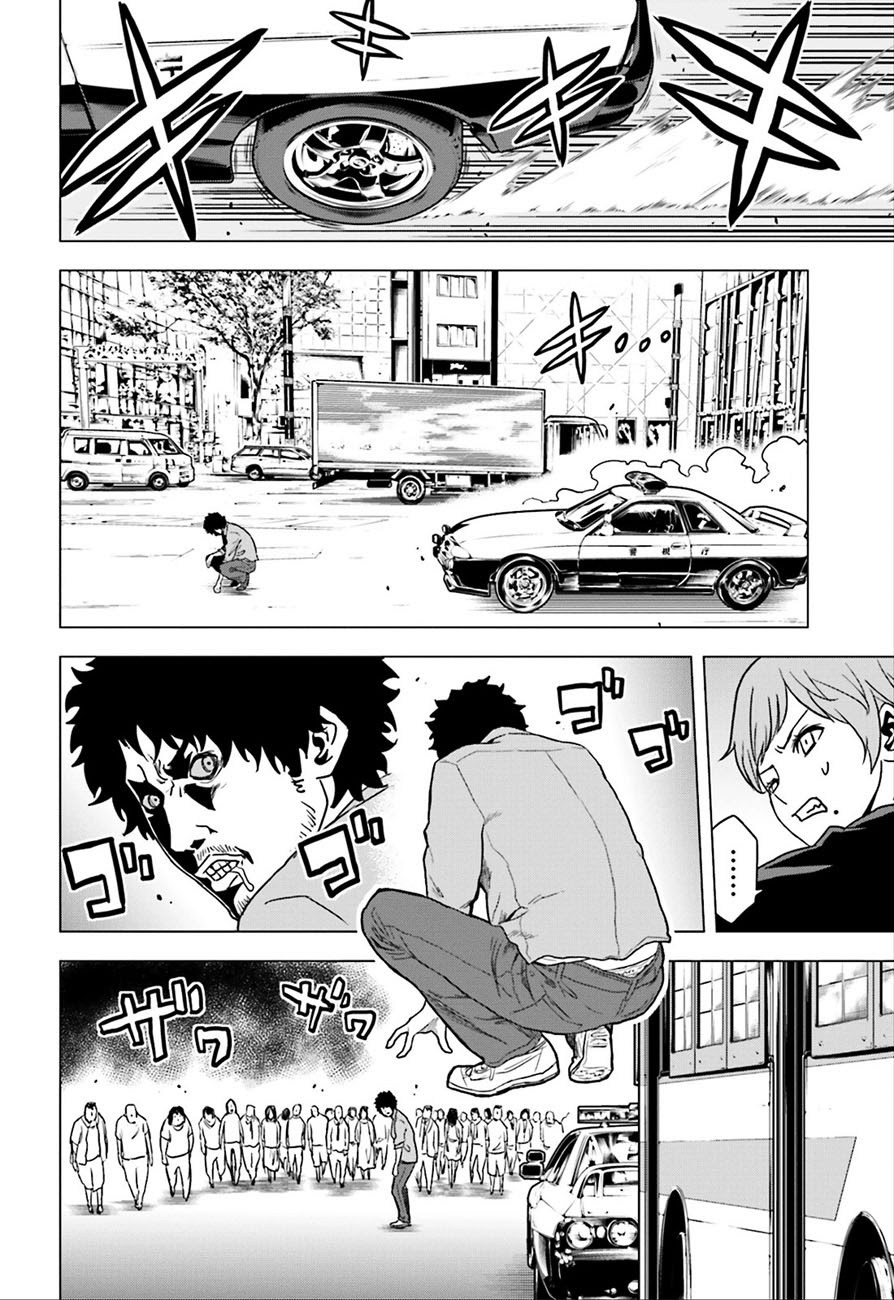 image-komik-tokyo-esp-chapter-59-2/48