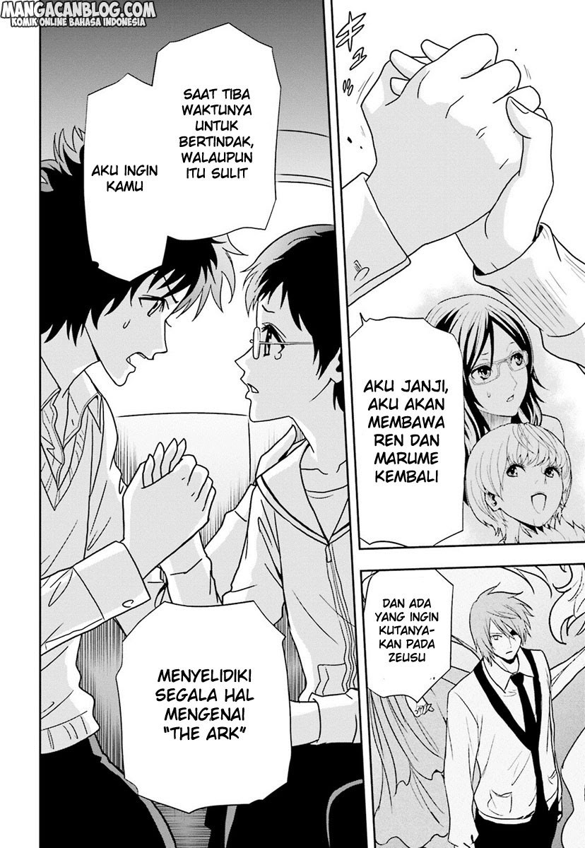 image-komik-tokyo-esp-chapter-63-26/32