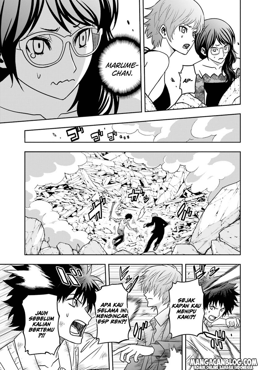 image-komik-tokyo-esp-chapter-66-5/42